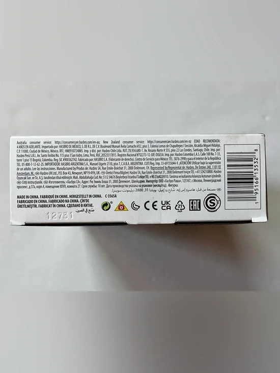 Power Rangers Lightning Collection In Space Phantom Ranger - Picture 6 of 6